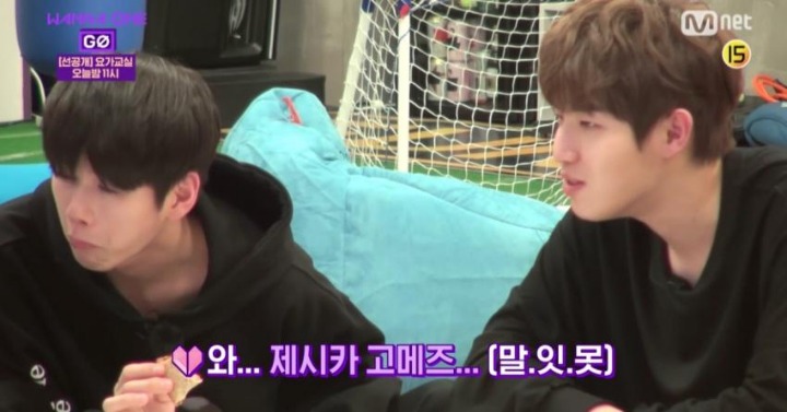 요가 영상 보는 흔한 남자 아이돌의 반응.jpg | 인스티즈