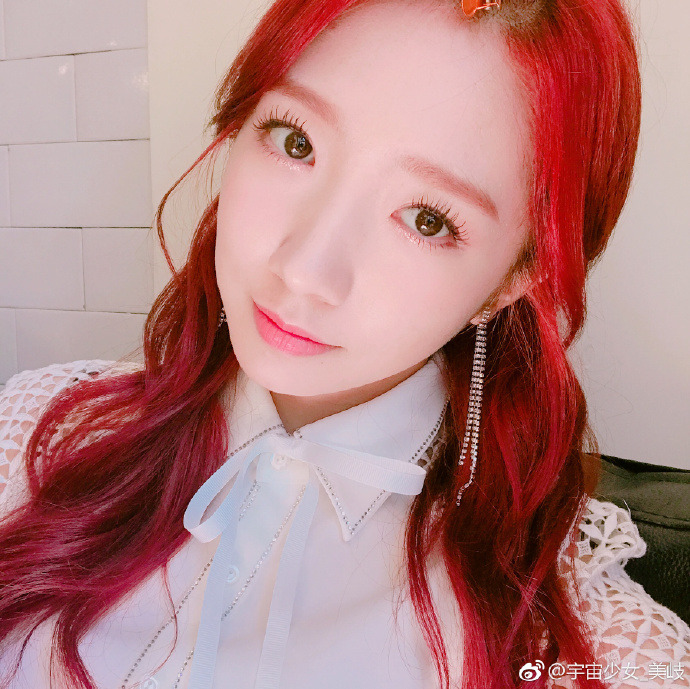 우주소녀 미기 | 인스티즈