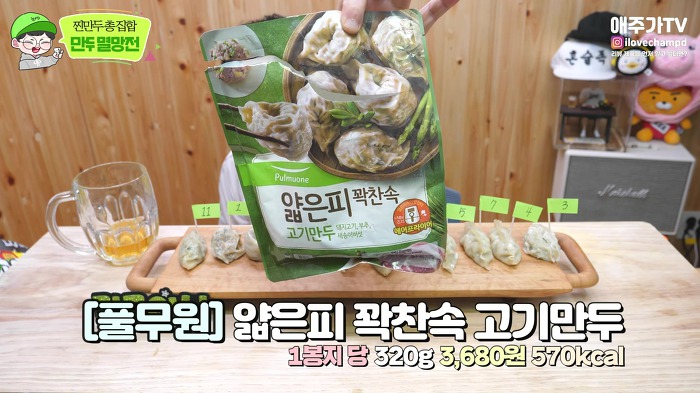 99D532425EDA80342AA6FA