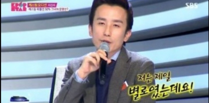 오디션 프로에서 내손을 덜덜덜 떨게 만들 무서운 조합은 누구? | 인스티즈