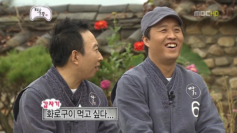 무한도전 짝꿍 특집 질문받는 정형돈.jpg | 인스티즈