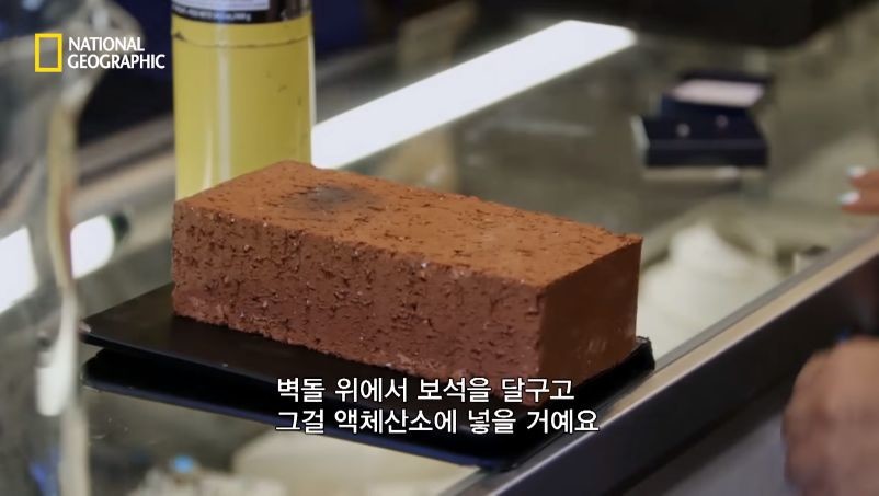 다이아몬드 진품과 모조품을 구분 실험.jpg | 인스티즈