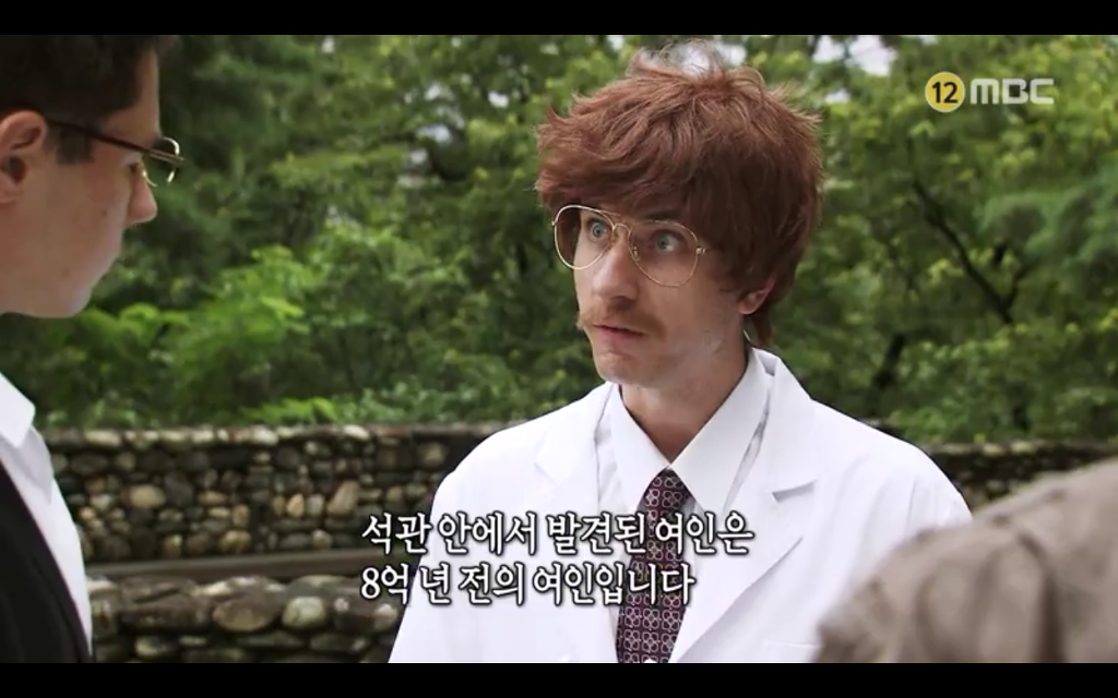 석관 안에서 발견된 8억 년 전의 미라 미스터리, 신비한TV 서프라이즈 '티술스키의 공주' | 인스티즈