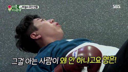 복근 운동을 해야 하는 이유.jpg | 인스티즈