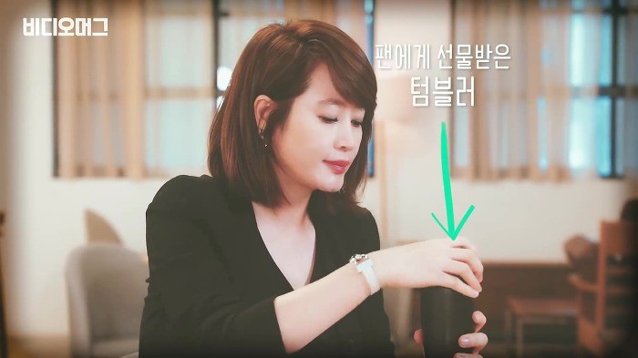 김혜수가 텀블러를 쓰는 이유 jpg | 인스티즈