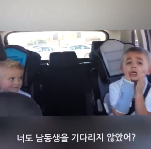 아기가 남동생이란 말에 엇갈린 두 형제의 반응ㅋㅋㅋ | 인스티즈