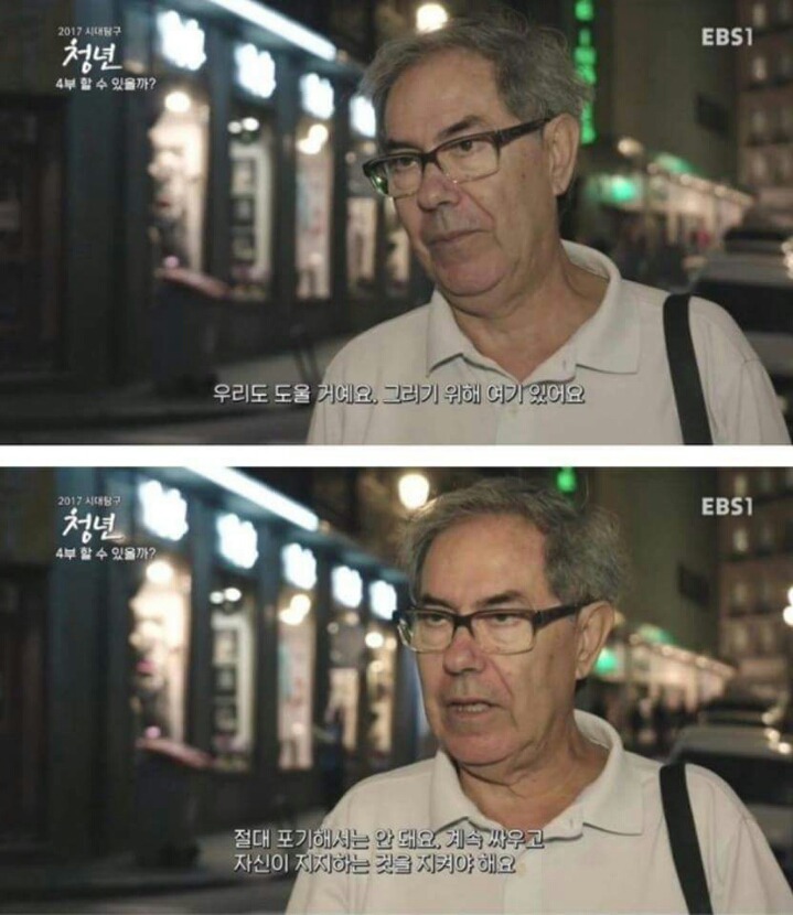 내문제는 나만의 문제일까요? | 인스티즈