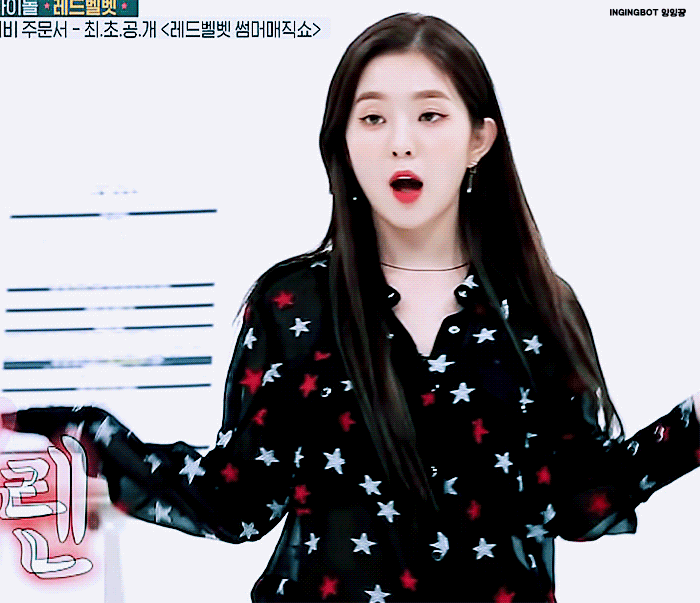오늘 주간아이돌에서 미모+귀여움 폭발한 아이린.gif | 인스티즈