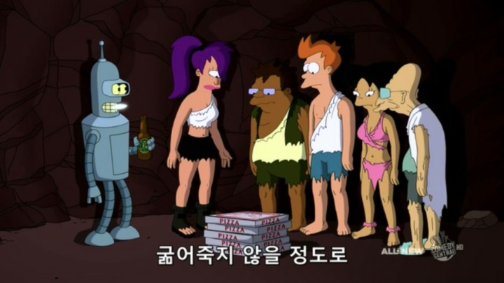 서양인들이 생각하는 파인애플피자.JPG | 인스티즈