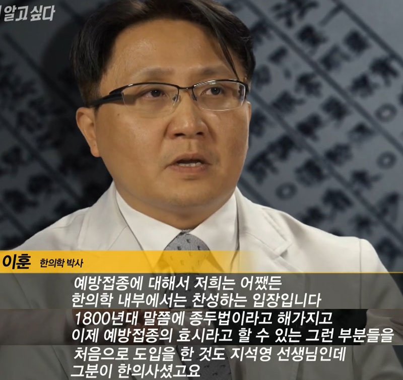 [안아키] 그것이 알고싶다 1100회 안아키 사태의 진실 -엄마는 왜 병원에 가지 않았나? | 인스티즈