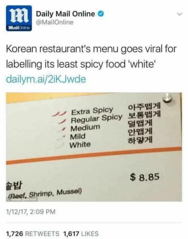 해외 웹에서 인종차별이냐 아니냐 설전이 오가는 한국의 음식표기판.gochu | 인스티즈