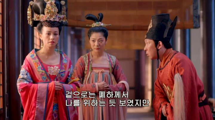 판빙빙주연 중국 유일무이한 여황제 측천무후의 일대기＜무미랑전기＞25 | 인스티즈