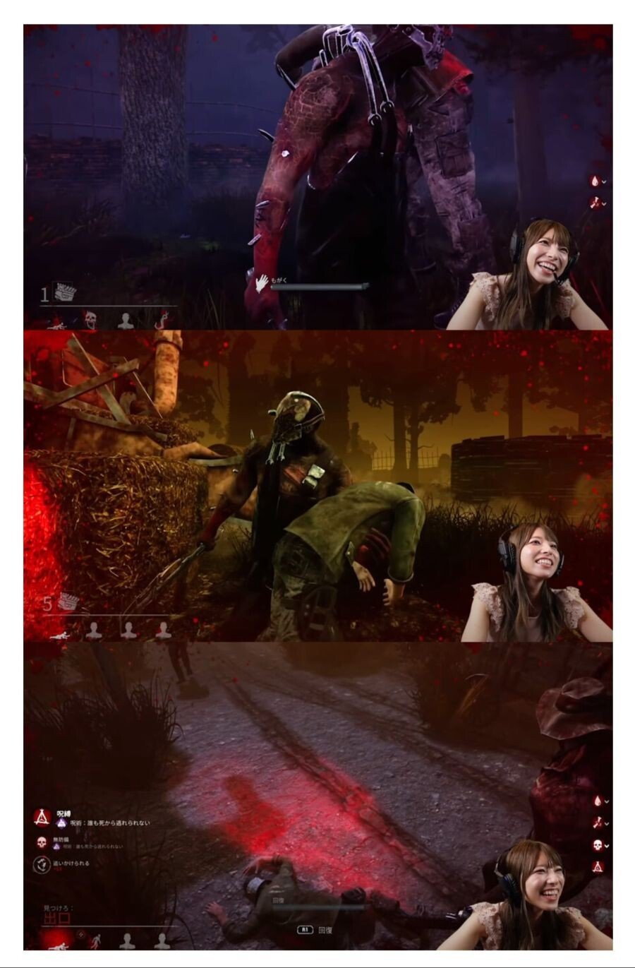 실망스러운 우에하라 아이 jpg | 인스티즈