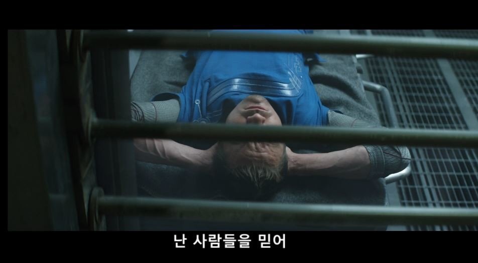  캡틴 아메리카 시빌워와 윈터솔져의 연관성 | 인스티즈