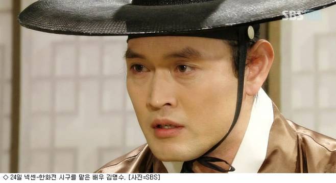 사극에서 거의 항상 보이는 배우 | 인스티즈