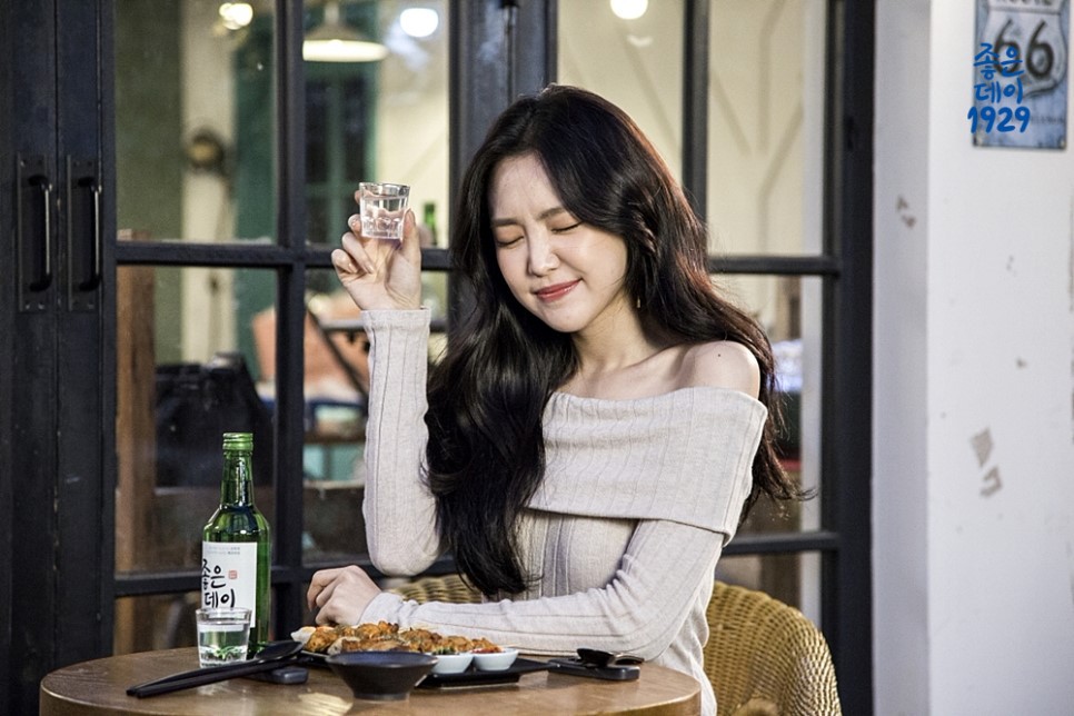 손나은 좋은데이 광고 비하인드 컷 .jpg | 인스티즈