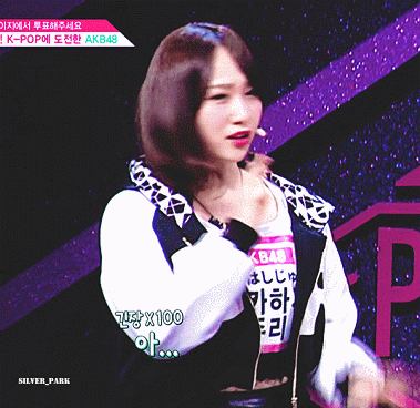 굿바이 프로듀스48.gif | 인스티즈