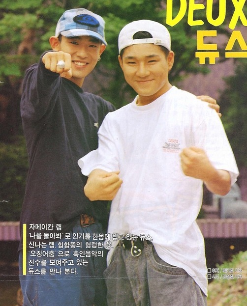 반박가능) 한국 가요계 레전드 | 인스티즈