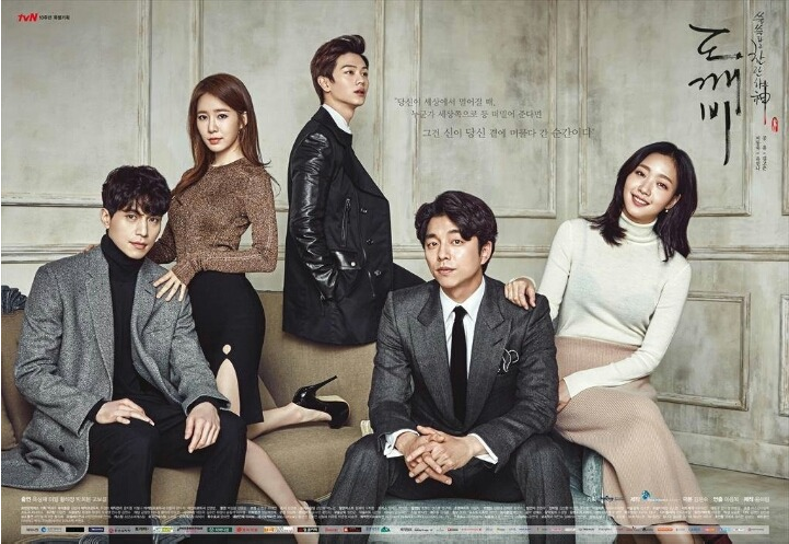 여러분들의 Tvn 인생 드라마는?? | 인스티즈
