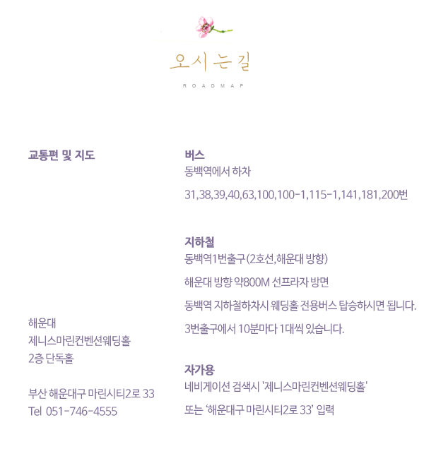 정민기공 이미지