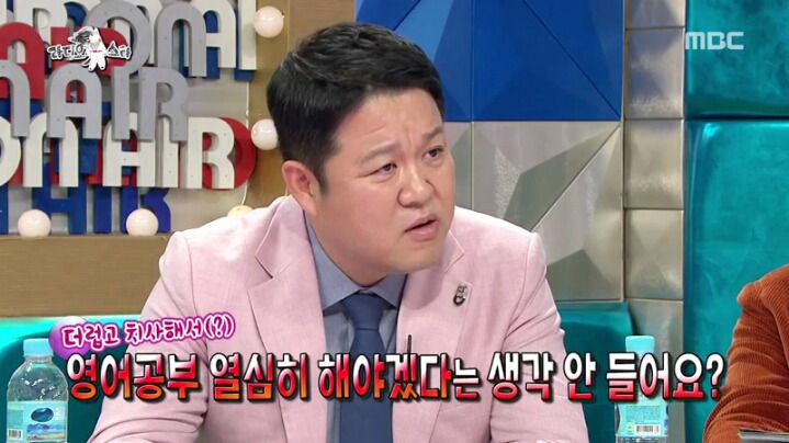 [라디오스타] 영어 울렁증 있다는 한현민 | 인스티즈