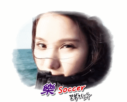 피곤한 여자친구 은하.gif | 인스티즈