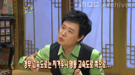 김성주가 회사나오고 보낸 프리랜서 1년.jpg | 인스티즈