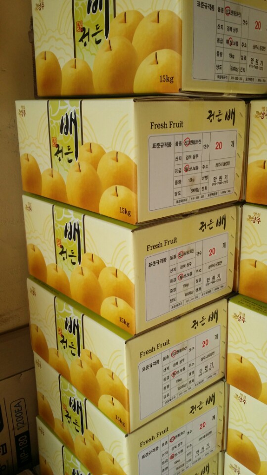 서울청과 이미지