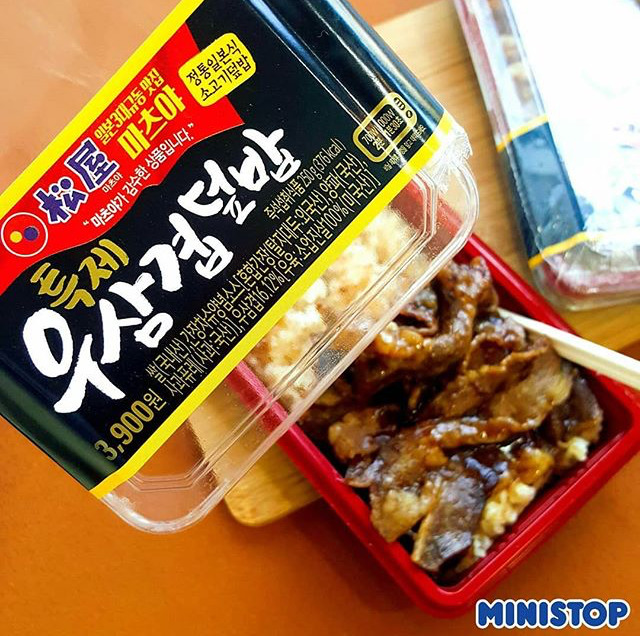 미니스톱 신상 도시락 | 인스티즈