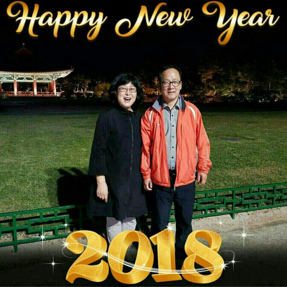 참좋은일터 이미지