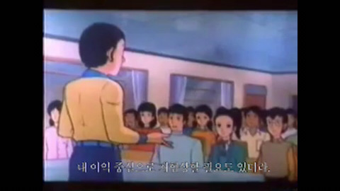 [패러디] 한국 방문하는 트럼프 | 인스티즈