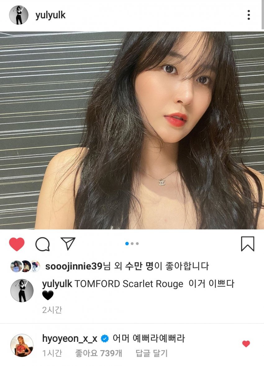 99E19A425EE7876B0B0BCC