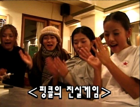 핑클 셀프카메라 클라스ㅋㅋㄱㅋㅋㅋㅋㅋㅋ | 인스티즈