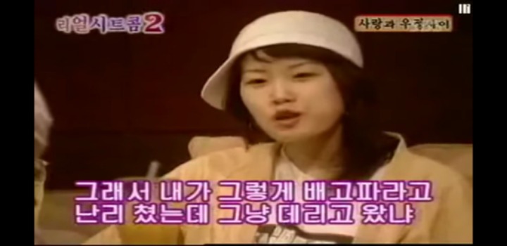 우정카메라 이미지