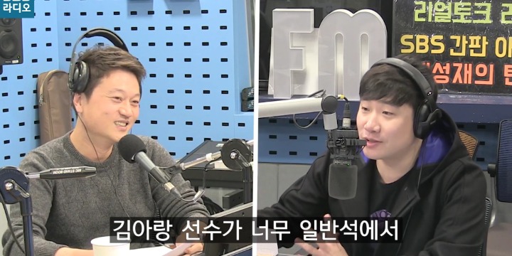파나마전 김아랑선수 비하인드 스토리.jpg | 인스티즈