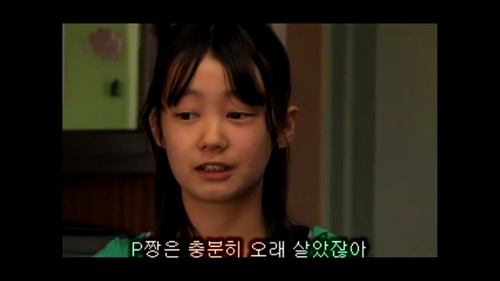 반에서 돼지를 키워 잡아먹자는 영화...jpg | 인스티즈