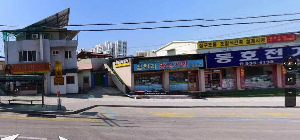 강원광고기획 이미지
