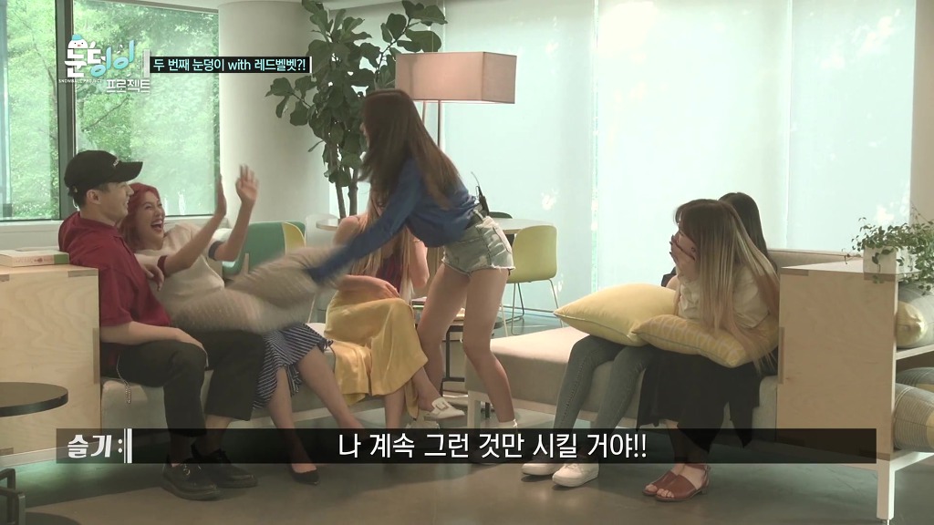 매일 동생들한테 당하고 사는 슬기.jpgif | 인스티즈