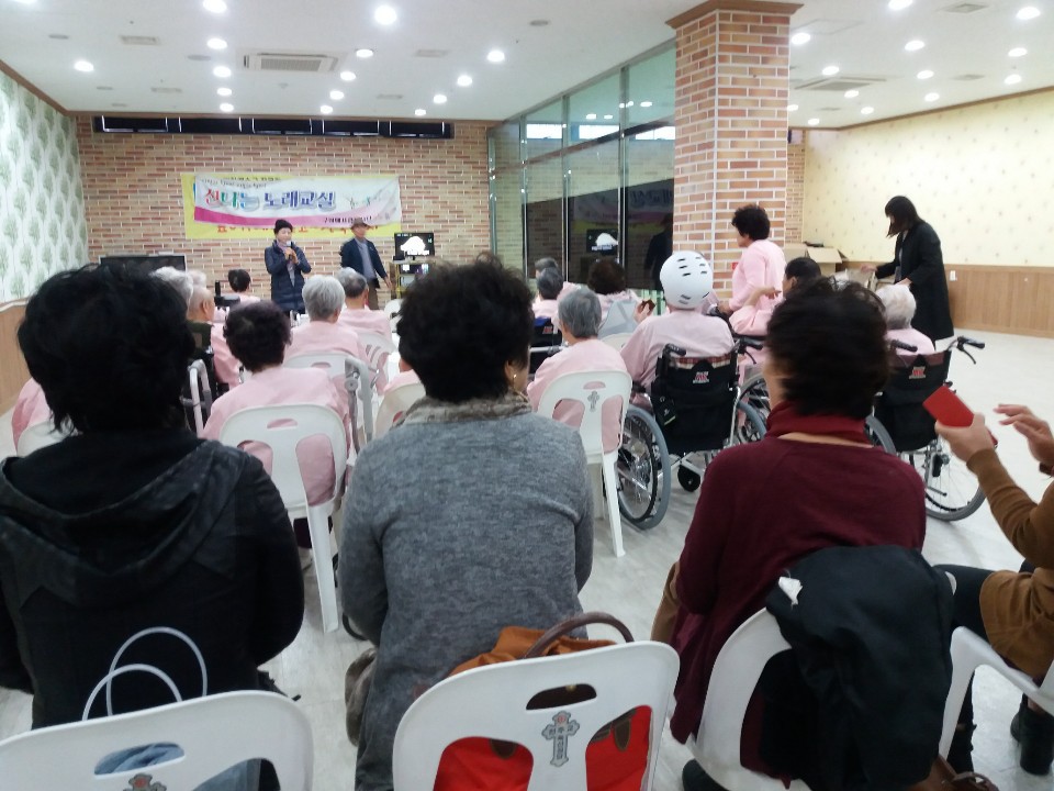남구미요양병원 이미지