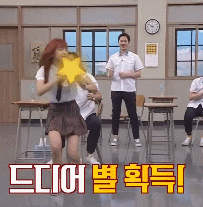 태국에서 유행하는 춤 보여준 리사.gif | 인스티즈