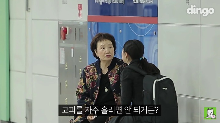 저기 죄송한데, 혹시 휴지 있으세요? | 인스티즈