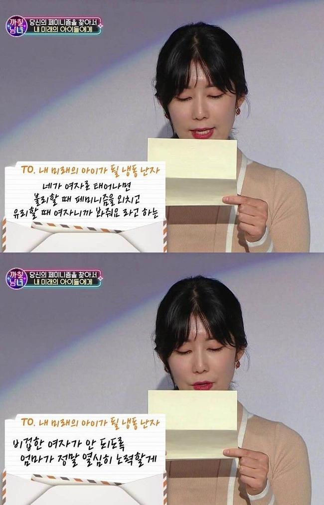 본진을 직접 타격하는 사유리.jpg | 인스티즈