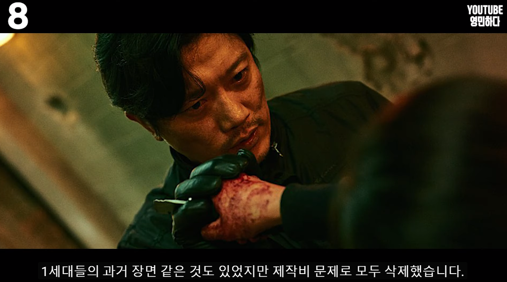 영화 마녀가 중후반부까지 액션없이 설명충 영화가 됐던 이유.jpg | 인스티즈
