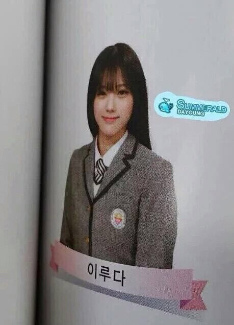 루다 과거부터 현재까지jpg | 인스티즈
