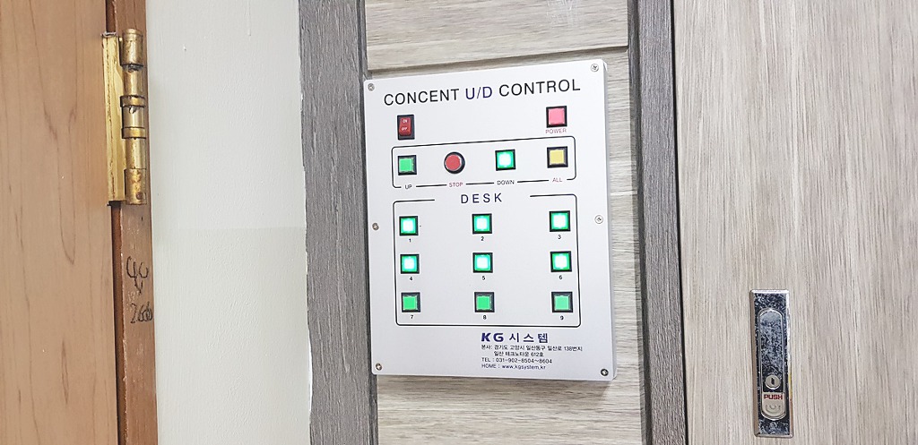 교동초등학교 이미지