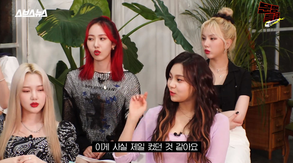 여자친구가 말하는 꽈당 무대 비화.jpg | 인스티즈
