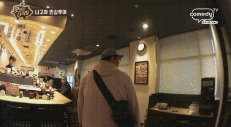 상남자식 주문 | 인스티즈
