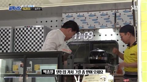 생방으로 봤을때 진짜 해먹어 보고싶었던 김밥.jpg | 인스티즈