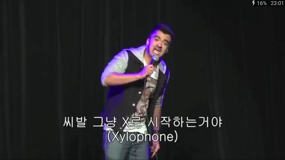 본토인이 말하는 영어가 x같은 이유.jpg | 인스티즈
