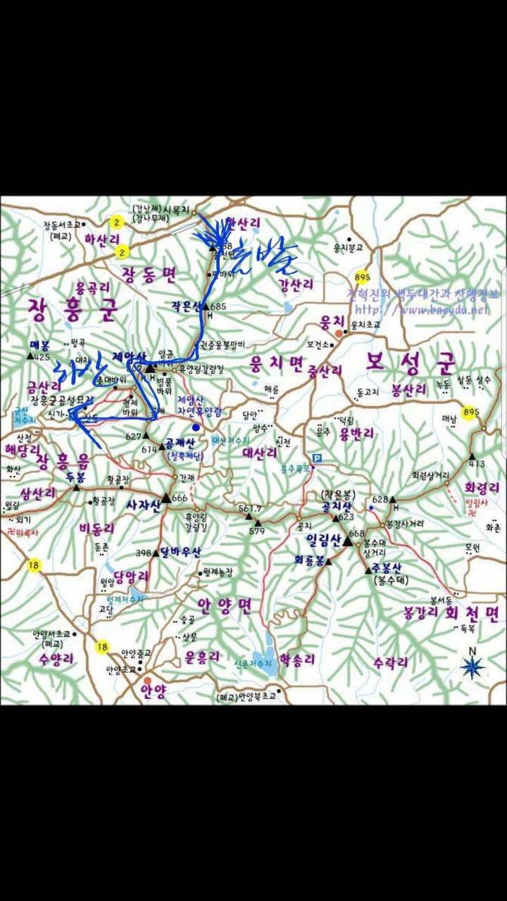 에스케이대영주유소 이미지